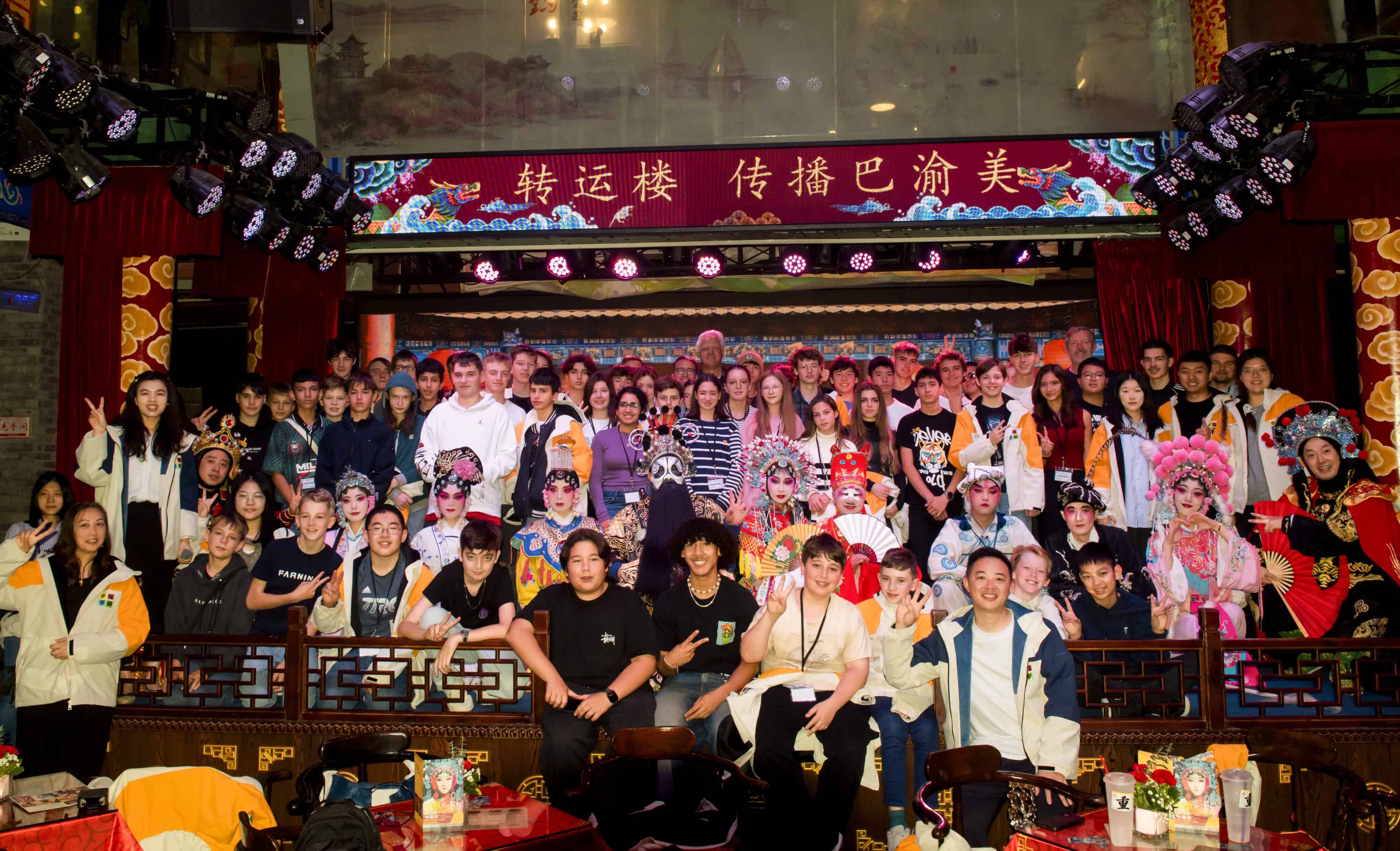 18deef8156a7bbdb20a37629386342f8 Inhaltsbild zu Schüleraustausch und Bildungsreise nach Chongqing, China