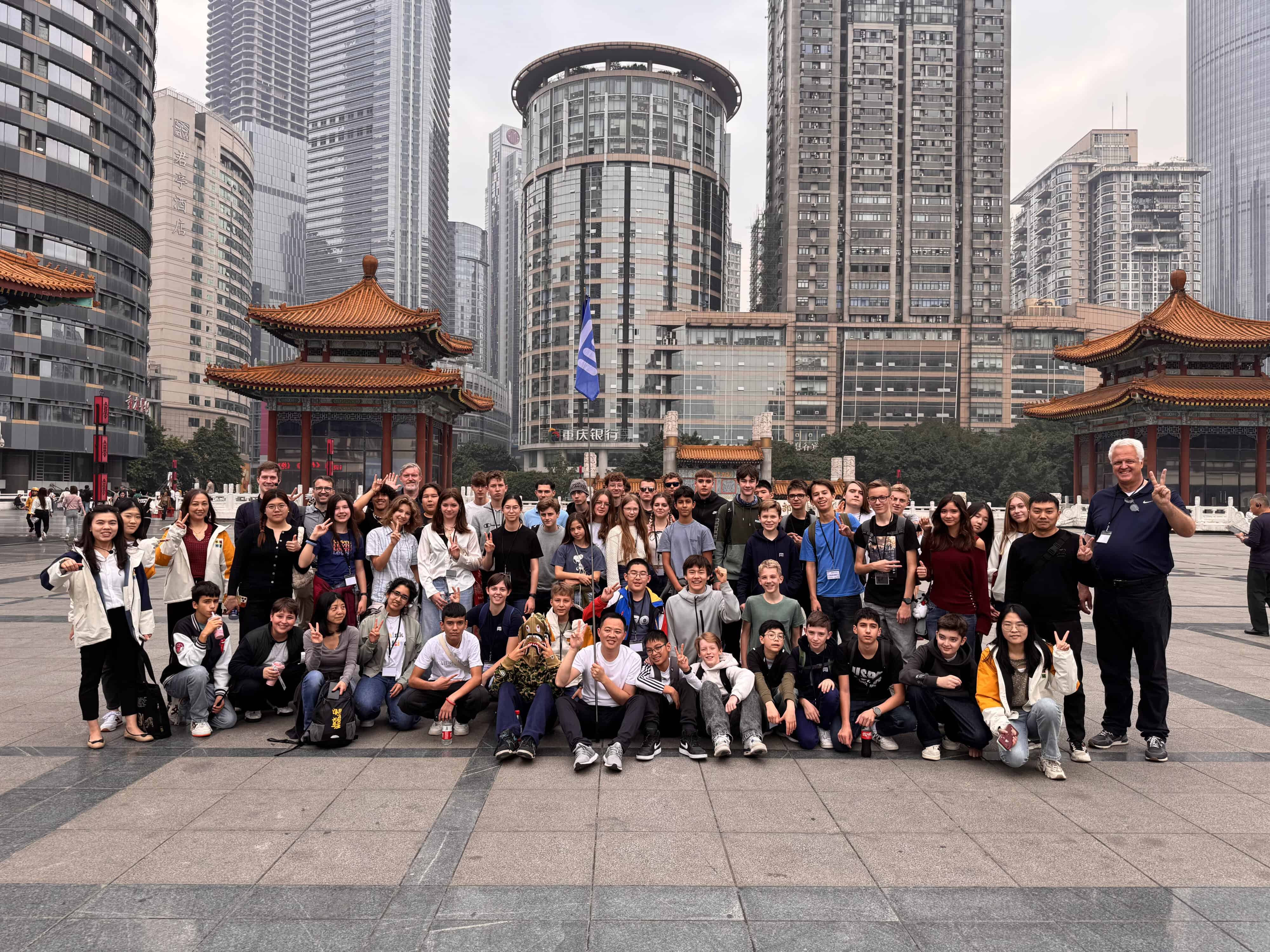 5c674c00900edb904490454322c543f4 Inhaltsbild zu Schüleraustausch und Bildungsreise nach Chongqing, China
