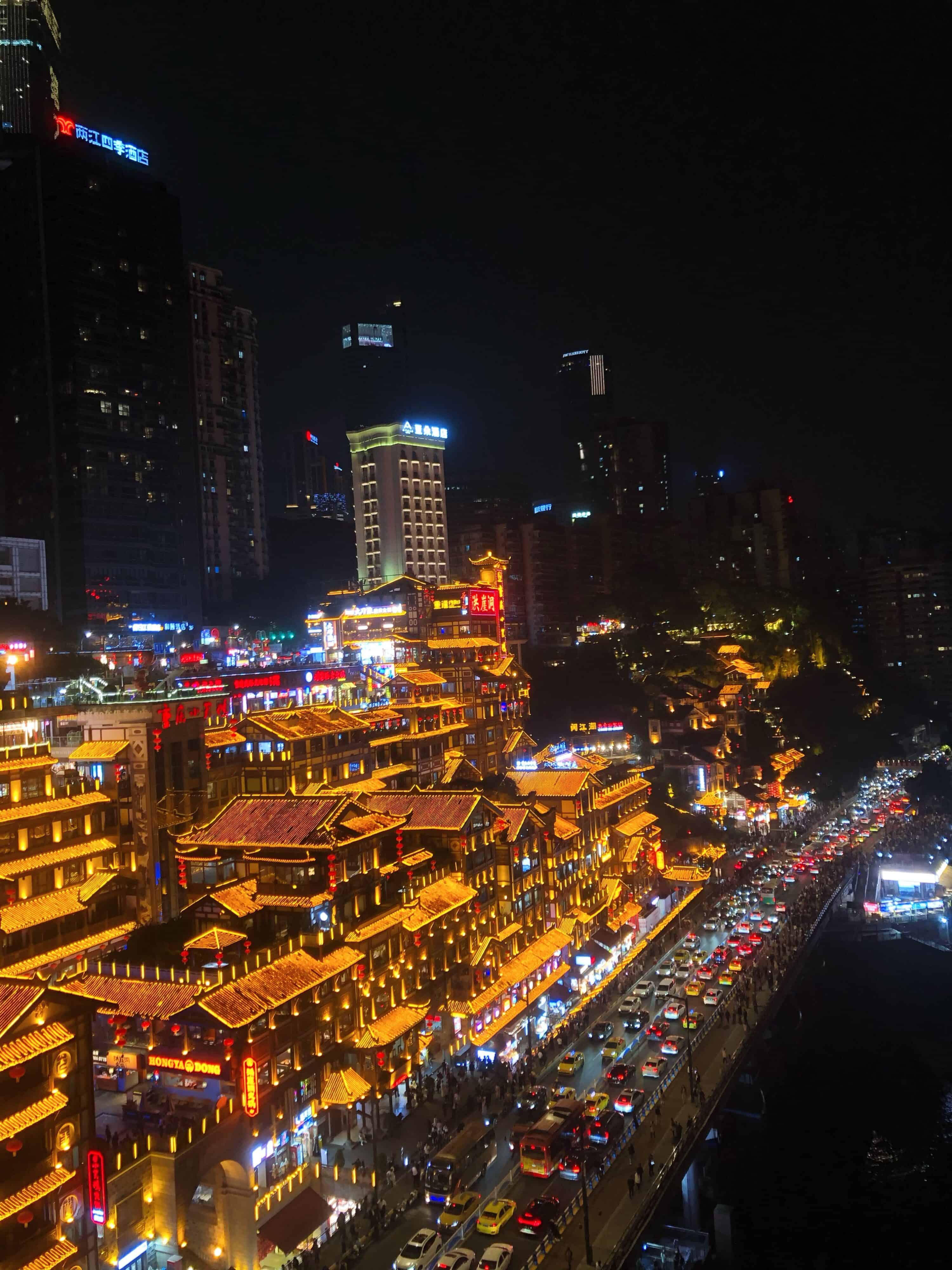 9fef63d131606c68ea63559bc23953f5 Inhaltsbild zu Schüleraustausch und Bildungsreise nach Chongqing, China